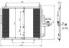 Купить Конденсатор Mercedes W124, S124, C124, C207, C238, A124, A207, A238 NRF 35244 (фото12) подбор по VIN коду, цена 4540 грн.