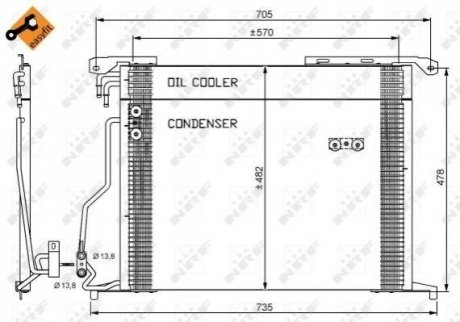 Радиатор кондиционера NRF 35578