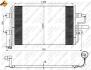 Купить Радіатор кондиціонера VW Golf IV 1.9 TDI 00-05 NRF 35733 (фото1) подбор по VIN коду, цена 4577 грн.