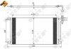 Купити Радіатор кондиціонера BMW 3 (E46)/X3 (E83) 2.0D/3.0D 98-11 M57/M47 BMW E46, X3 NRF 35748 (фото9) підбір по VIN коду, ціна 2863 грн.