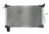 Купить Радиатор кондиционера (с осушителем) Daewoo Matiz 0.8/1.0 98- Daewoo Matiz NRF 35765 (фото11) подбор по VIN коду, цена 2532 грн.