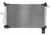 Купить Радиатор кондиционера (с осушителем) Daewoo Matiz 0.8/1.0 98- Daewoo Matiz NRF 35765 (фото12) подбор по VIN коду, цена 2532 грн.
