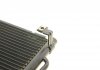 Купить Радиатор кондиционера (с осушителем) Daewoo Matiz 0.8/1.0 98- Daewoo Matiz NRF 35765 (фото6) подбор по VIN коду, цена 2532 грн.