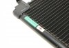Купить Радиатор кондиционера (с осушителем) Daewoo Matiz 0.8/1.0 98- Daewoo Matiz NRF 35765 (фото5) подбор по VIN коду, цена 2532 грн.