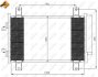 Купити Радіатор кондиціонера (з осушувачем) Citroen Jumper/Fiat Ducato/Beugeot Boxer 2.0-2.8D 02- Peugeot Boxer, Citroen Jumper, Fiat Ducato NRF 35840 (фото1) підбір по VIN коду, ціна 4370 грн.
