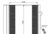 Купить Радиатор кондиционера Smart 0.6/0.7i/0.8cdi Smart Fortwo NRF 35874 (фото4) подбор по VIN коду, цена 3848 грн.