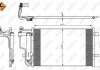 Купити Радіатор кондиціонера Mazda 3 1.6-2.0MZR/2.3MPS T 08-14 Mazda 3 NRF 35922 (фото12) підбір по VIN коду, ціна 4572 грн.