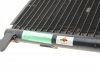 Купить Радиатор кондиционера NRF 35923 (фото7) подбор по VIN коду, цена 5009 грн.
