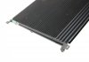 Купить Радиатор кондиционера NRF 35923 (фото6) подбор по VIN коду, цена 5009 грн.