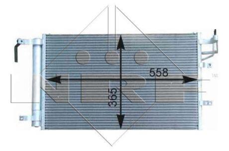Конденсер кондиціонера NRF 35982