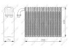 Купить Осушитель кондиционера NRF 36068 (фото5) подбор по VIN коду, цена 4621 грн.