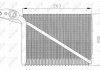 Купить Радиатор кондиционера Audi A4/VW Passat 1.6-2.8 94-05 Audi A4, Volkswagen Passat, Skoda Superb NRF 36077 (фото9) подбор по VIN коду, цена 3790 грн.