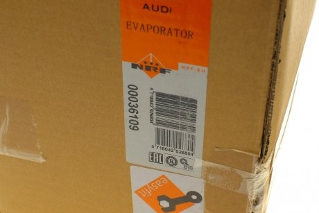 Радіатор кондиціонера VW Caddy/Golf/Skoda Octavia/Audi A3 1.2-2.0 04- (випаровувач) NRF 36109