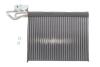 Купить Радіатор кондиціонера BMW X5 (E70/F15/F85)/X6 (E71/E72/F16/F86) 06- (випаровувач) BMW X5, X6 NRF 36200 (фото1) подбор по VIN коду, цена 3829 грн.