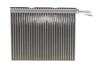 Купить Радіатор кондиціонера BMW X5 (E70/F15/F85)/X6 (E71/E72/F16/F86) 06- (випаровувач) BMW X5, X6 NRF 36200 (фото4) подбор по VIN коду, цена 3829 грн.
