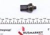 Купити Датчик тиску кондиціонера BMW 3 (E90/E91/E92/E93) 94- BMW X5, X6, Mini Cooper, BMW F20, E91, E38, F10, F13, F12, E39, F01, F04 NRF 38940 (фото2) підбір по VIN коду, ціна 908 грн.