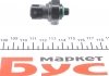 Купити Датчик тиску кондиціонера MB Sprinter 96-06 Mercedes W140, C140, W202, W901, W902, W210, W124, Vito, S202, S210, V-Class, CLK-Class NRF 38941 (фото2) підбір по VIN коду, ціна 1705 грн.