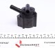 Купити Додатковий водяний насос BMW F13, F12, X5, F11, F10, F01, F04, X6, F07, F06 NRF 390019 (фото2) підбір по VIN коду, ціна 2045 грн.