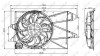 Купить Вентилятор радиатора Ford Mondeo III 1.8/2.0 00-07 (с диффузором) Ford Mondeo NRF 47005 (фото11) подбор по VIN коду, цена 4624 грн.