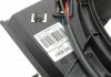Купить Вентилятор радиатора BMW 1 (E81/E87)/3 (E90-E93) 1.6-3.0i 06-12 (с диффузором) (N45/N46/N53/N52) BMW E91, E92, E93, E81, E90, E88, E82, X1, E87 NRF 47209 (фото5) подбор по VIN коду, цена 11131 грн.
