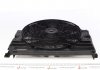 Купить Вентилятор радиатора BMW X5 (E53) 00-06 (с диффузором) BMW X5 NRF 47218 (фото10) подбор по VIN коду, цена 7973 грн.