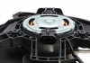 Купить Вентилятор радиатора Fiat Doblo 1.3/1.9JTD 01- (с диффузором) NRF 47231 (фото11) подбор по VIN коду, цена 4550 грн.