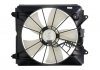 Купить Вентилятор радиатора Honda CR-V 2.4 07- (с диффузором) Honda CR-V NRF 47274 (фото10) подбор по VIN коду, цена 4623 грн.