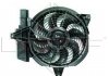 Купити Вентилятор радіатора Hyundai Santa Fe NRF 47281 (фото1) підбір по VIN коду, ціна 3610 грн.