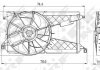Купить Вентилятор охлаждения радиатора Mazda 3 NRF 47291 (фото8) подбор по VIN коду, цена 7852 грн.