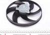 Купить Вентилятор радиатора (электрический) Citroen Berlingo/Peugeot Partner 1.8/1.9D 96-15 NRF 47330 (фото6) подбор по VIN коду, цена 2461 грн.