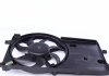 Купить Вентилятор радиатора Citroen Nemo/Peugeot Bipper1.3/1.4D 07- (с диффузором) NRF 47353 (фото6) подбор по VIN коду, цена 3994 грн.