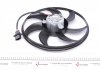 Купить Вентилятор радиатора (электрический) Skoda Roomster/Fabia 0310 NRF 47375 (фото4) подбор по VIN коду, цена 2482 грн.