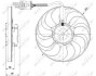 Купить Вентилятор радиатора VW Golf 1.8T/2.3/2.8/1.9TDI 00-05/Audi A3 1.8T 96-03 NRF 47392 (фото1) подбор по VIN коду, цена 1926 грн.