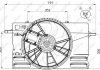 Купить Вентилятор радиатора Volvo C30/C70/S40/V50 2.4/2.5 04-12 (с диффузором) Volvo S40, V50, C70, C30 NRF 47412 (фото13) подбор по VIN коду, цена 6676 грн.