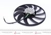 Купить Вентилятор радиатора (электрический) Audi A6 2.03.2 0411 Audi A6 NRF 47422 (фото3) подбор по VIN коду, цена 3826 грн.