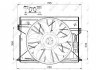 Купить Вентилятор радиатора Mercedes S211, W211, CLS-Class NRF 47444 (фото2) подбор по VIN коду, цена 13188 грн.