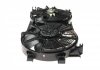 Купить Вентилятор радиатора (электрический) Nissan Leaf 11- NRF 47570 (фото7) подбор по VIN коду, цена 8836 грн.