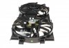 Купить Вентилятор радиатора (электрический) Nissan Leaf 11- NRF 47570 (фото6) подбор по VIN коду, цена 8836 грн.