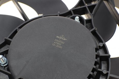 Вентилятор радіатора Fiat Doblo/Ducato 1.3-2.0D 10- (з дифузором) NRF 47902