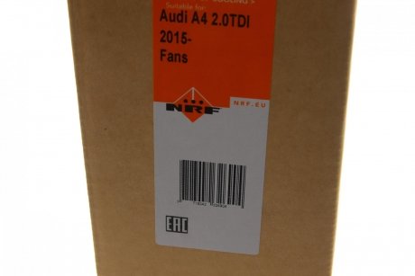 Купить Вентилятор Audi Q7, A4, Volkswagen Touareg, Audi Q8 NRF 47917 (фото1) подбор по VIN коду, цена 11640 грн.