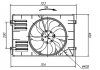 Купити Вентилятор радіатора Volkswagen Caddy, Golf, Skoda Octavia, Superb, Volkswagen Amarok, Audi A3, Seat Altea, Toledo, Volkswagen Passat, Jetta, Seat Leon NRF 47925 (фото1) підбір по VIN коду, ціна 8755 грн.