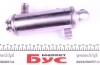 Купить Радиатор рециркуляции ОГ Peugeot Bipper 1.4 HDi 08-18 Peugeot 208, Ford Fiesta, Citroen C3, Ford Fusion, Citroen C2, C1, Peugeot 107, 207, Citroen Nemo, Peugeot Bipper, 206 NRF 48315 (фото4) подбор по VIN коду, цена 3713 грн.