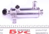 Купить Радиатор рециркуляции ОГ Peugeot Bipper 1.4 HDi 08-18 Peugeot 208, Ford Fiesta, Citroen C3, Ford Fusion, Citroen C2, C1, Peugeot 107, 207, Citroen Nemo, Peugeot Bipper, 206 NRF 48315 (фото2) подбор по VIN коду, цена 3713 грн.