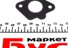 Купити Клапан EGR Citroen Berlingo/Peugeot Partner 1.6HDi Peugeot Partner, Citroen Xsara, Peugeot 407, 307, 206, Citroen C4, C5, C3, Berlingo, Peugeot 207, Citroen Jumpy NRF 48320 (фото7) підбір по VIN коду, ціна 3170 грн.