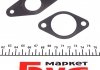 Купить Клапан EGR Fiat Ducato 2.2D Multijet/Ford Transit 2.2TDCI 06- Fiat Grande Punto, Ducato, Ford Transit, Citroen Jumper, Fiat Croma, Alfa Romeo 159, Peugeot Boxer NRF 48322 (фото7) подбор по VIN коду, цена 4581 грн.