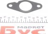 Купить Радиатор рециркуляции ОГ Fiat Ducato 2.3D 11- Fiat Ducato NRF 48352 (фото5) подбор по VIN коду, цена 5470 грн.