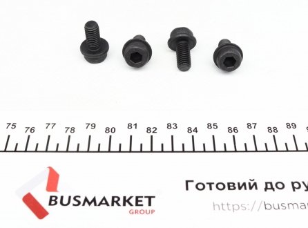 Віскомуфта вентилятора NRF 49061