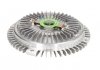 Купить Муфта вентилятора MB Sprinter 901-904 96-06 NRF 49537 (фото7) подбор по VIN коду, цена 2330 грн.