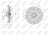 Купить Муфта вентилятора BMW 3 (E46)/5 (E34)/7 (E32) 3.0-3.7i 85-06 (S54/M30/S38) BMW E34, E23, E32, E46 NRF 49640 (фото10) подбор по VIN коду, цена 2998 грн.