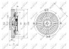 Купити Муфта вентилятора Mercedes W140, C140 NRF 49641 (фото5) підбір по VIN коду, ціна 3152 грн.